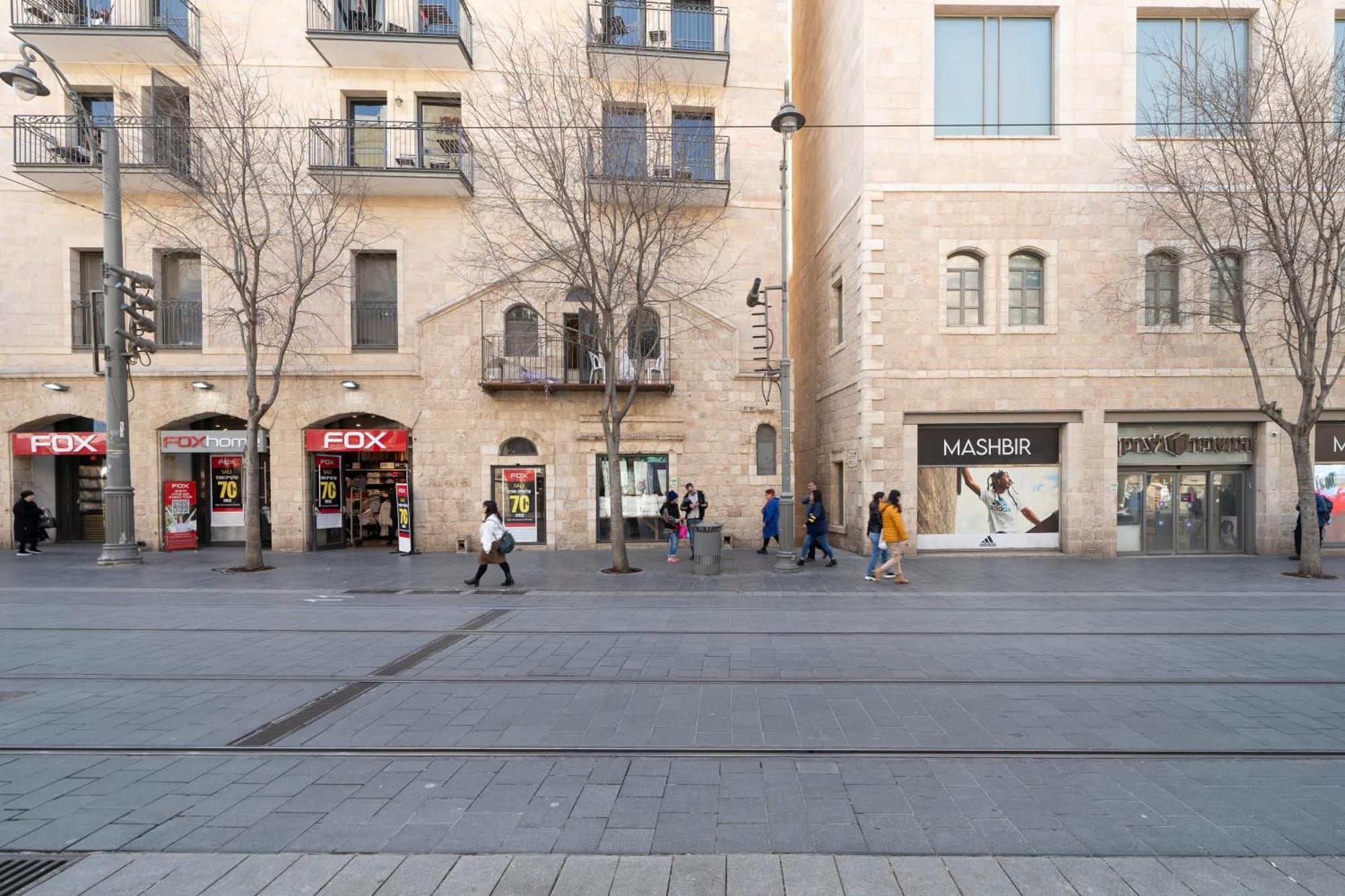Yashar Suites Jlm Jerusalém Exterior foto